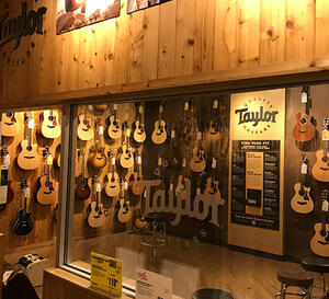Guitar center grossmont Clearance